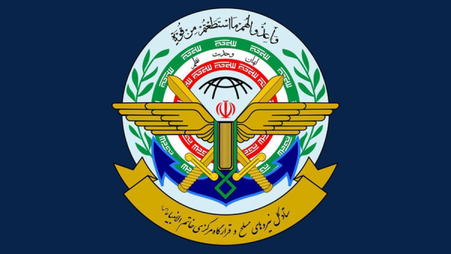 Response from the General Staff of the Armed Forces and Khatam Headquarters to Trump’s Rhetoric