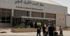 Iraqi Outrage at Al-Zaydi’s Government: Do Not Submit to Humiliation Before the US