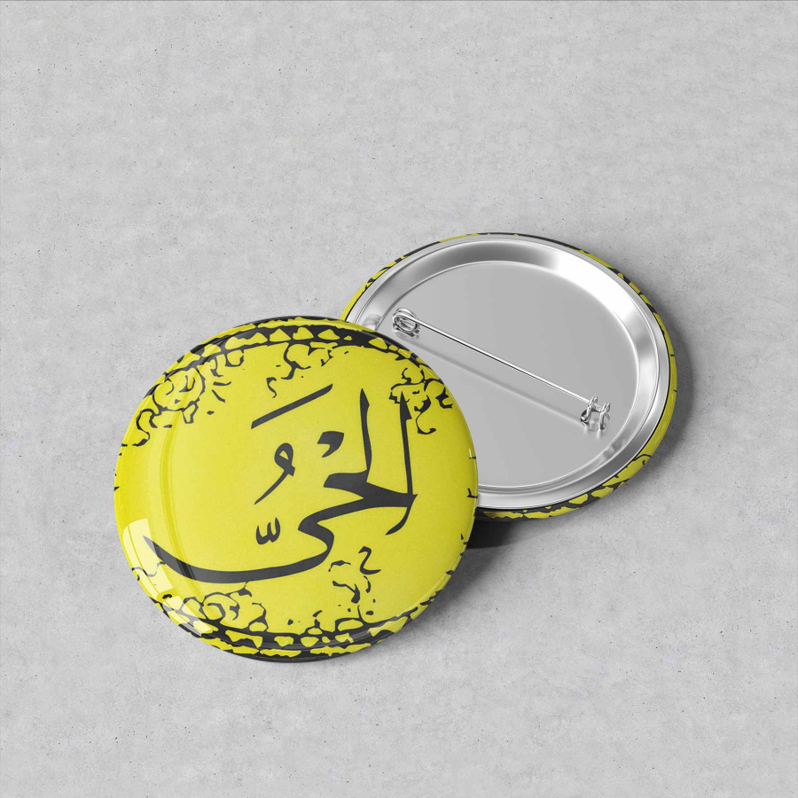 Why Do the Qur’an, the Hadith of the Infallibles, and Nahj al-Balagha Never Become Outdated?