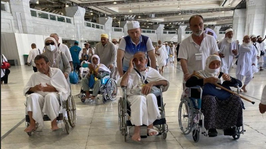 Miscellaneous Issues Of Istitaah