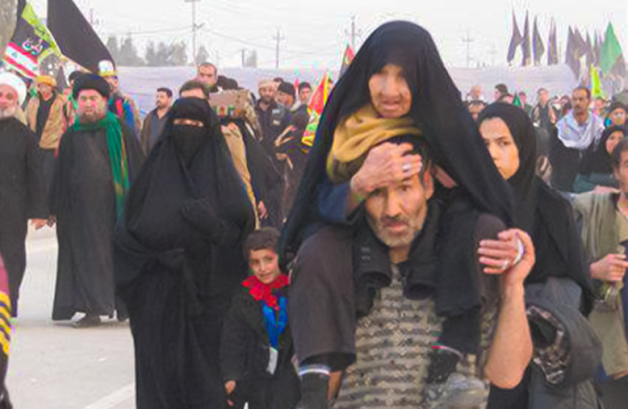 Do Not Even Say “Uff”