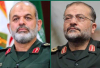 IRGC chief lauds martyred Basij commander as 'embodiment of revolutionary spirit'