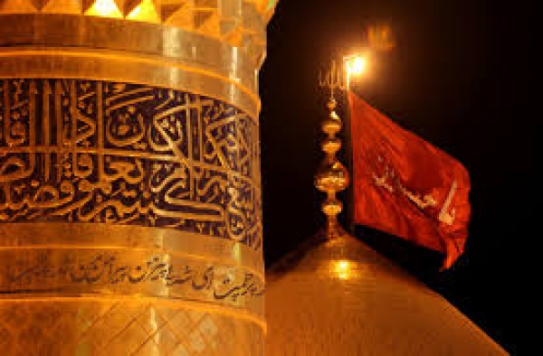 The Role of Mourning for Imam Hussein (a.s.)
