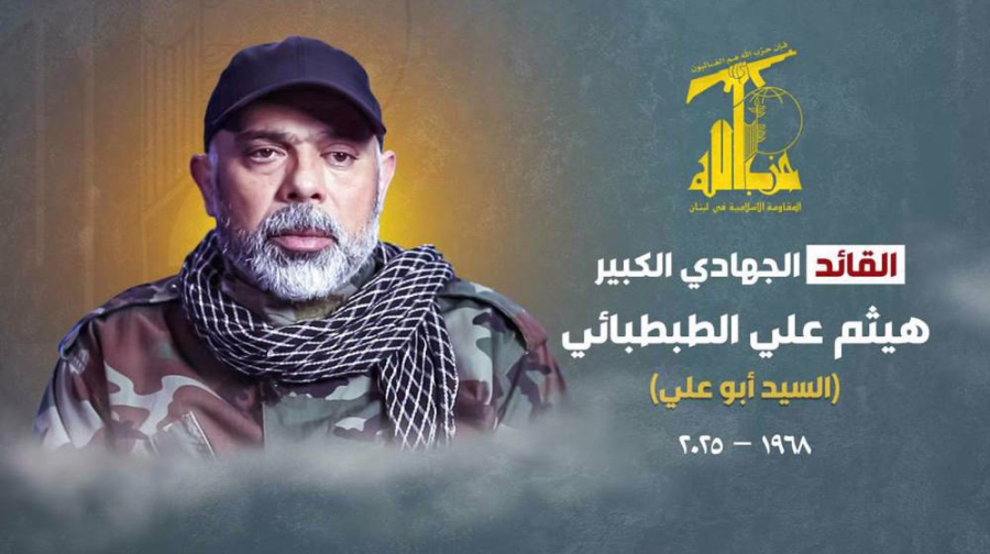 Hezbollah confirms martyrdom of Tabatabai, four fighters in &#039;treacherous Israeli attack&#039;