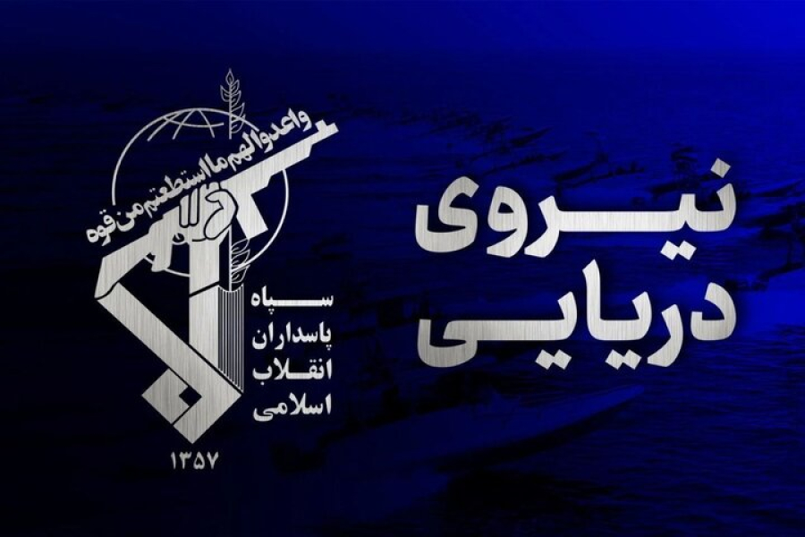 Two Oil Tankers Stopped in Waters South of the Strait of Hormuz