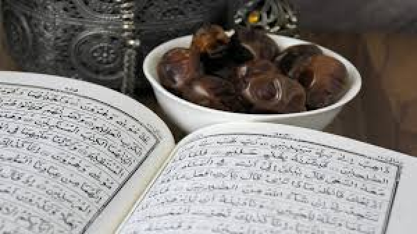 The holy month of Ramadan