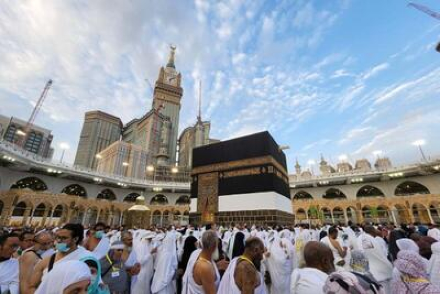 The Kaaba: The Center of Unity