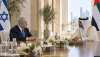 A Look at Netanyahu’s Trip: Is the UAE Aligned with the Region or Against It?
