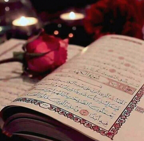 The Invisible Barrier Between Seas