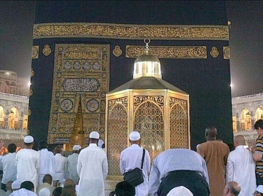 The Tawaf Prayer