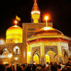 Imam Reza shrine
