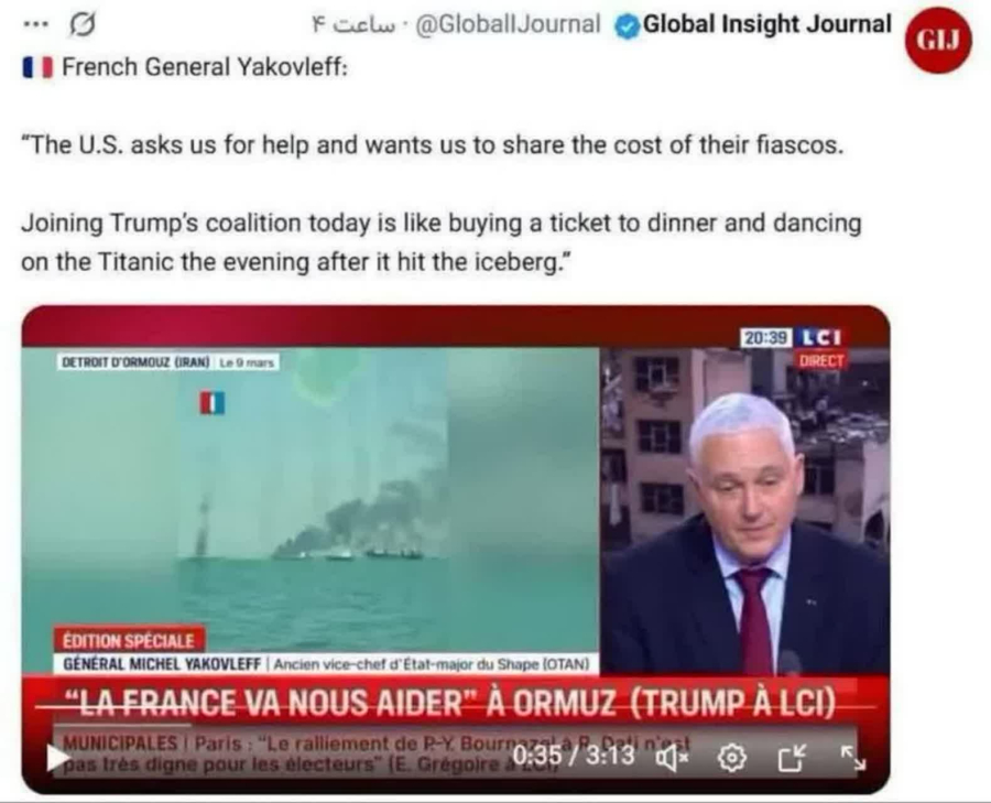 Trump gambled on war and lost