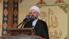 Hezbollah is Lebanon’s historical shield, strong sovereign partner with army: Top cleric