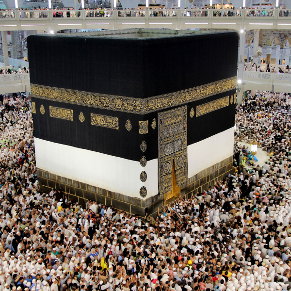 What is the connection between Hajj and Prophet Ibrahim (Abraham)?
