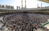 Hajj is a sign of God's greatness