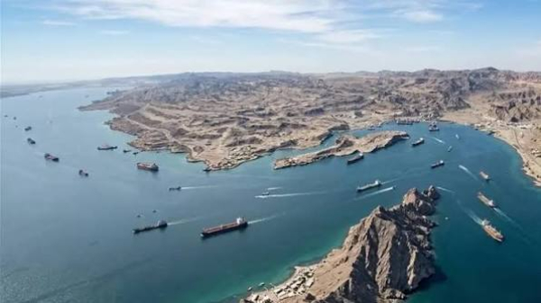 The Impact of the Strait of Hormuz Crisis on Energy in the Global Economy