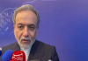 Araghchi: We Currently Have No Negotiations with the United States