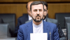 Gharibabadi: We Are Not Warmongers, But We Will Defend Ourselves Valiantly