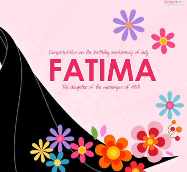 The Heavenly Lady; The Virtues of Fatimah al-Zahra (sa)