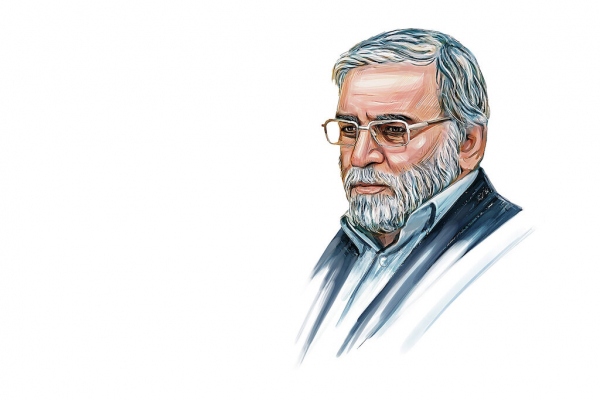 Imam Khamenei's message following the assassination of the Nuclear Scientist, Mohsen Fakhrizadeh