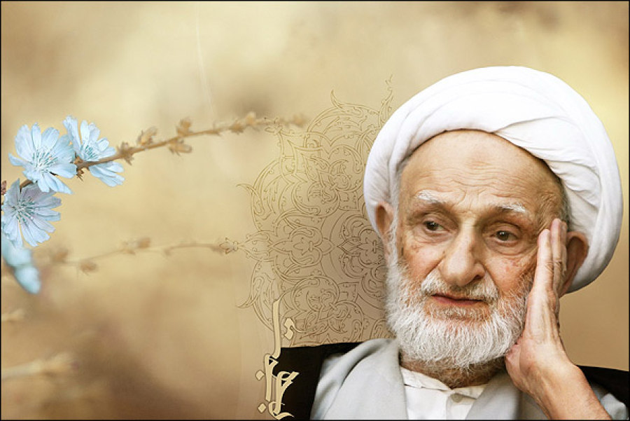Ayatollah Bahjat: A Silent Mystic, an Anonymous Servant Among the People