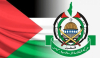 Hamas: Netanyahu is deliberately violating the Gaza agreement