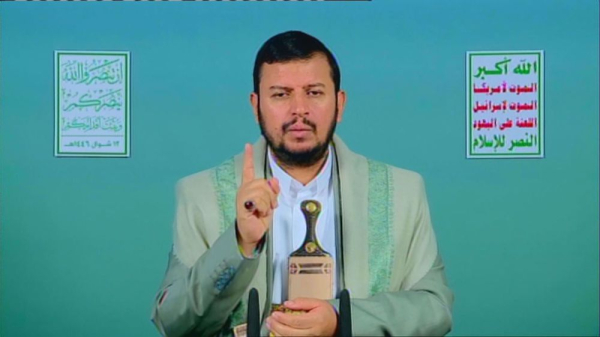 Israel has no interest in peace, seeks to obliterate Palestinian issue, says Houthi