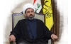 Al-Nujaba Movement Calls for Sit-in at Najaf Airport