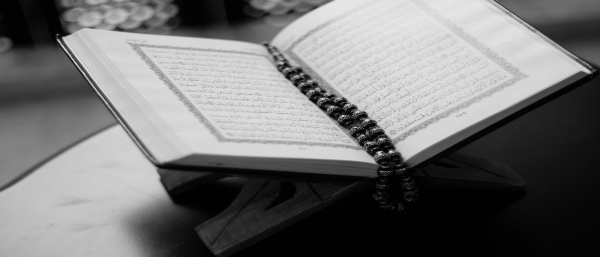 Why it's better to Recite the Holy Quran in Arabic?
