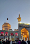 Imam al-Rida (PBUH): A Model of Knowledge and Morality