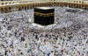 Worship is one of the reasons for legislating Hajj