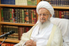 The Status and Position of Parents from the Perspective of Ayatollah Makarem Shirazi