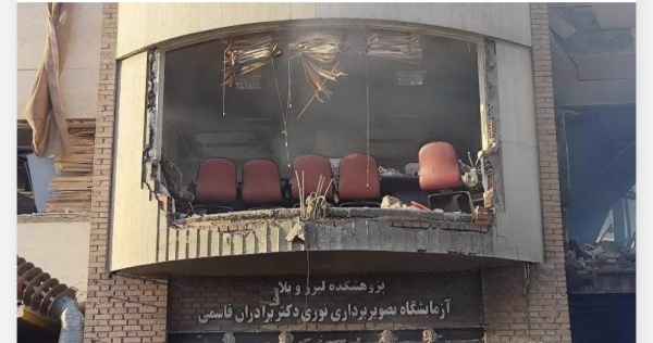 Criminal US-Israeli attack targets Shahid Beheshti University in continued assault on science