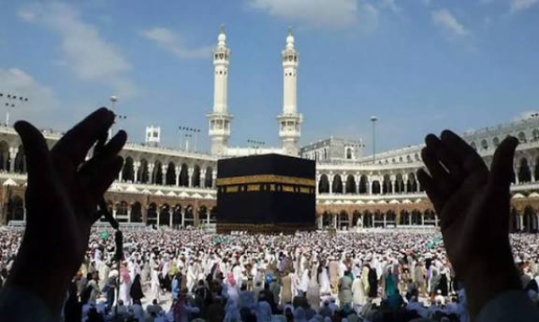What is “gifted Hajj” (Hajj Badhlī)?