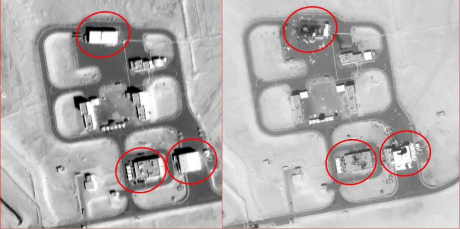 Announcement No. 40 of Operation True Promise 4, Public Relations of the Islamic Revolutionary Guard Corps