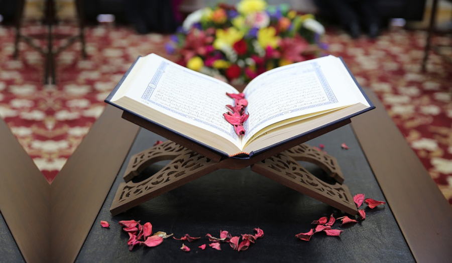 Evidence for the Quran&#039;s immunity from distortion from the Shiite perspective