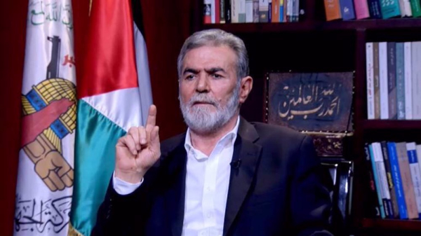 Trump-Netanyahu Gaza plan meant to perpetuate aggression against Palestinians: Islamic Jihad