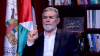 Trump-Netanyahu Gaza plan meant to perpetuate aggression against Palestinians: Islamic Jihad