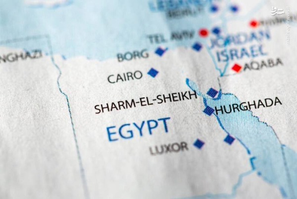 Why did Iran not attend the Sharm el-Sheikh summit?