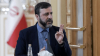 Gharibabadi: We Are Not Holding Negotiations with the United States