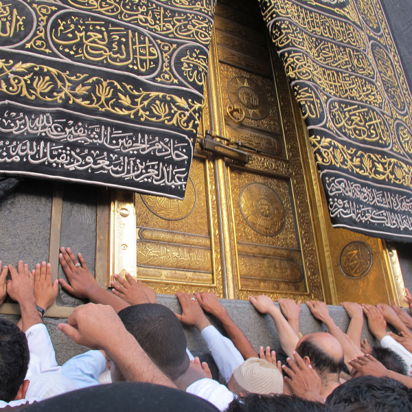 Why is Hajj obligatory?