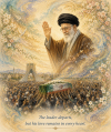 Martyred Leader