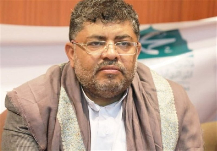 Al-Houthi: The Yemeni nation is not afraid of American terrorism