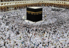 The number of Iranian pilgrims arriving in the land of revelation has been announced.