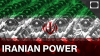 Ma'ariu: Iran considers itself in a position of power and is not willing to negotiate
