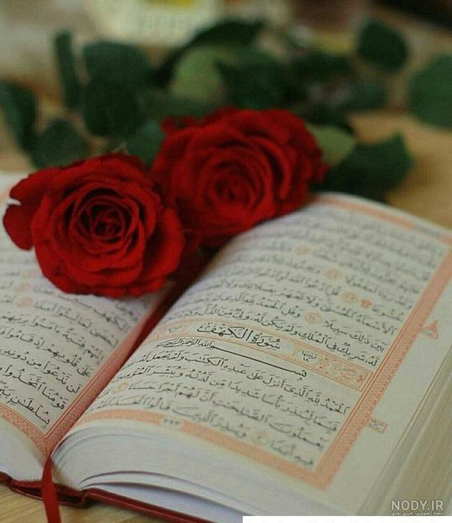 Layered Darkness in the Deep Oceans