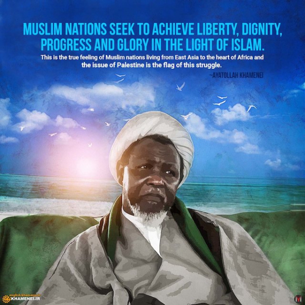 Islamic Movement is about unity against injustice: Sheikh Zakzaky&#039;s daughter