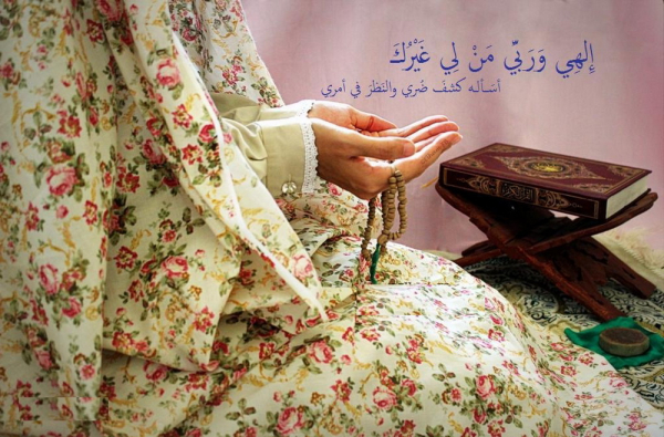 راهکارهای ماندگار برای تقویت تمرکز و توجه در عبادات شبانه