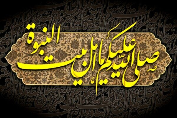 چرا پیامبر اسلام فرمود هیچ پیامبری به اندازه من سختی نکشید؟