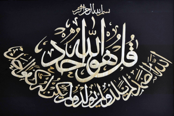 توحید در عمل: چگونه توسل، انسان را از شرک پنهان نجات میدهد؟